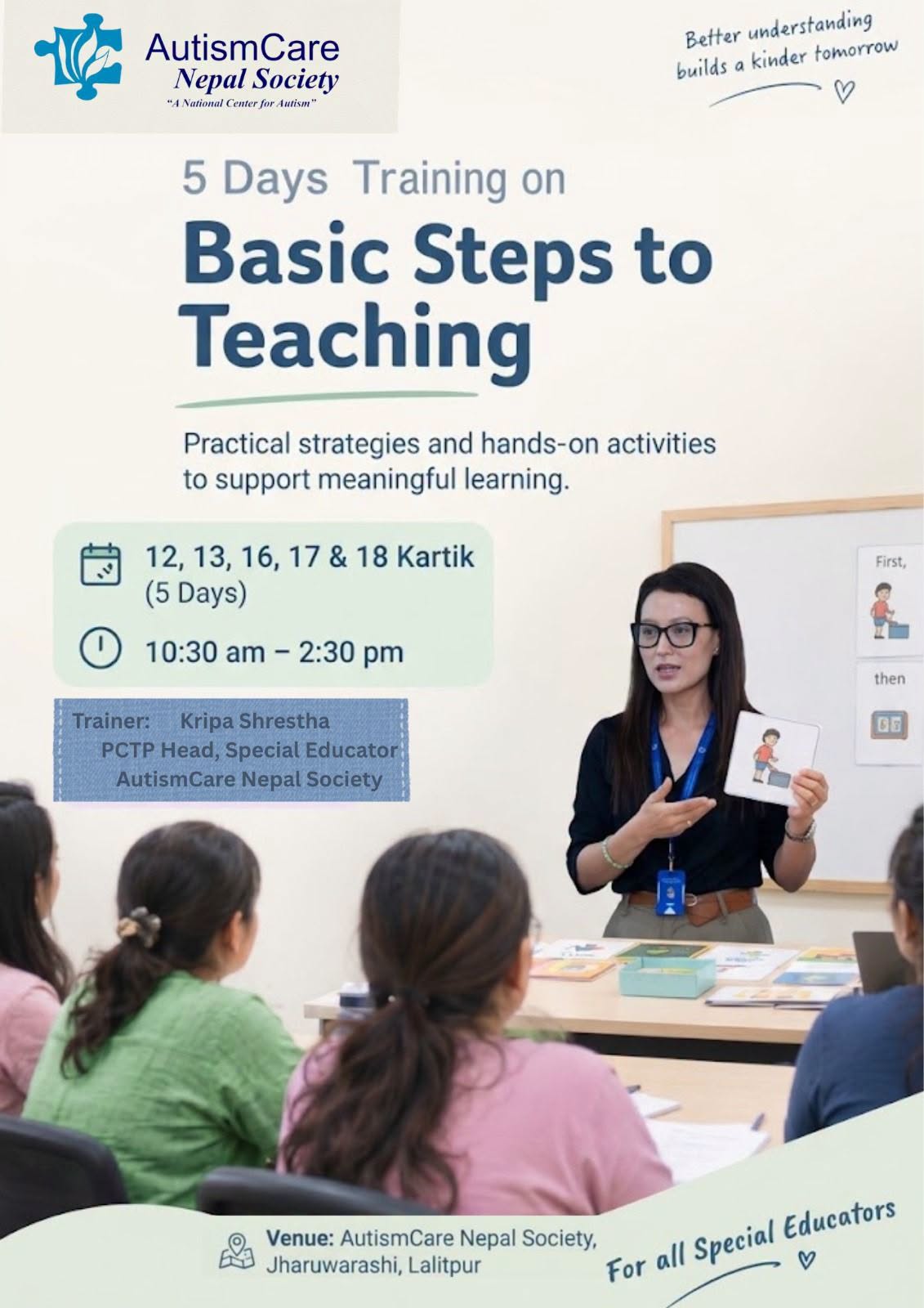 Basic Steps to Teaching
